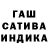 АМФЕТАМИН 97% BeardPanda