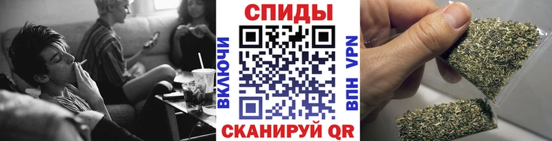 Бутират буратино наркота KRAKEN рабочий сайт Тольятти