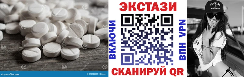 kraken   Тольятти  Ecstasy 99%  купить наркоту 