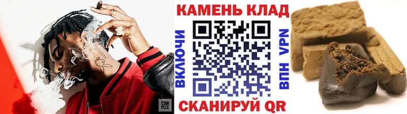 mega рабочий сайт Тольятти дарк нет телеграм ГАШИШ убойный