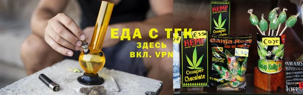 2c-b Переславль-Залесский
