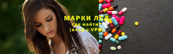 PSILOCYBIN Абдулино