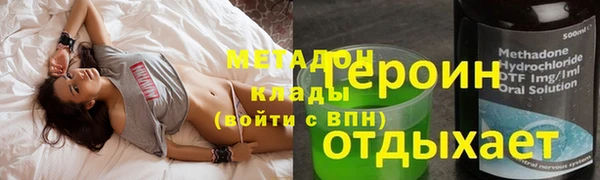 мяу мяу мука Абаза