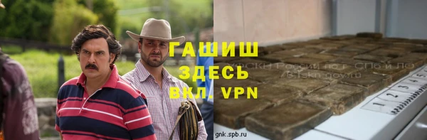 мяу мяу мука Абаза