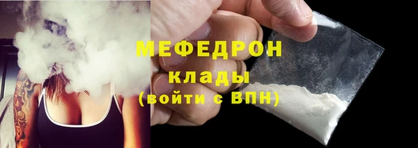 PSILOCYBIN Абдулино