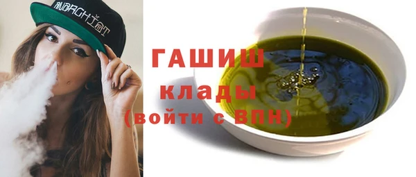 PSILOCYBIN Абдулино