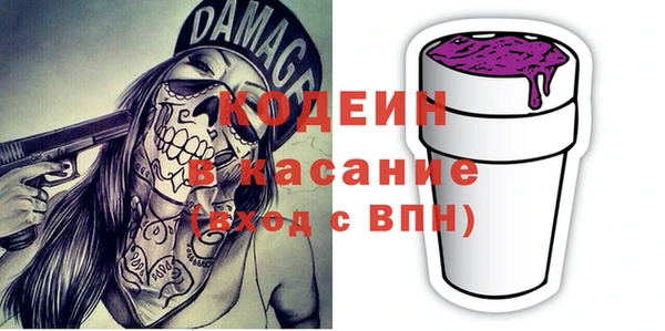 каннабис Бутурлиновка