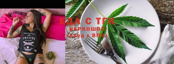 PSILOCYBIN Абдулино