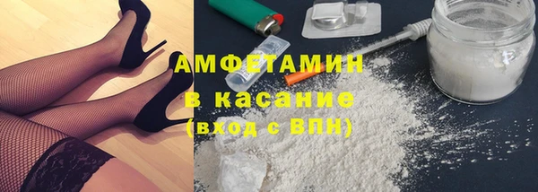 мяу мяу мука Абаза