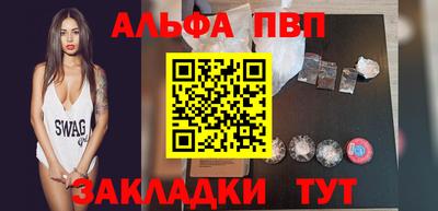 прущая мука Можга