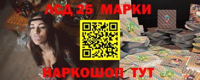 таблы Моздок