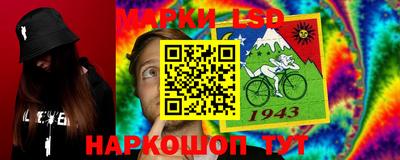 прущая мука Можга