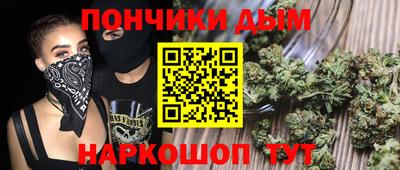прущая мука Можга