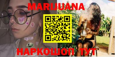 таблы Моздок