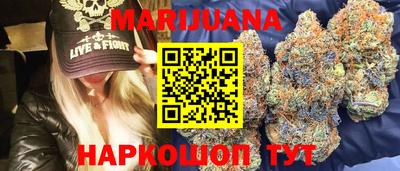 таблы Моздок
