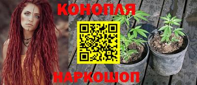 таблы Моздок