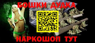 таблы Моздок