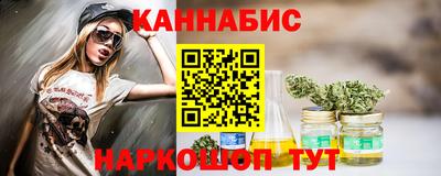 прущая мука Можга