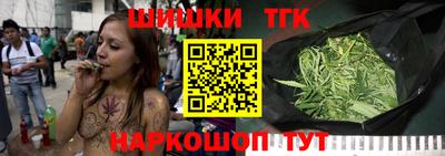 прущая мука Можга
