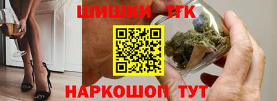 таблы Моздок