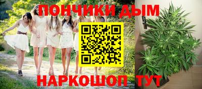 таблы Моздок