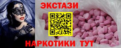 таблы Моздок