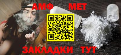 прущая мука Можга