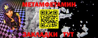 прущая мука Можга