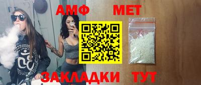 прущая мука Можга