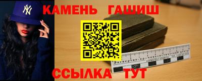 apvp Михайловка