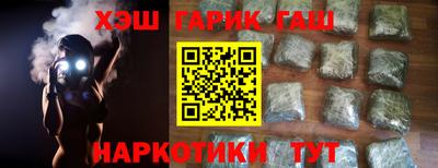 прущая мука Можга