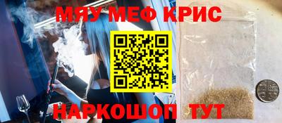 прущая мука Можга