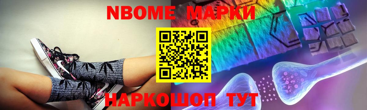 LSD-25 экстази ecstasy  Лсд 25 экстази  LSD-25 экстази ecstasy  Тольятти  Вход с VPN 